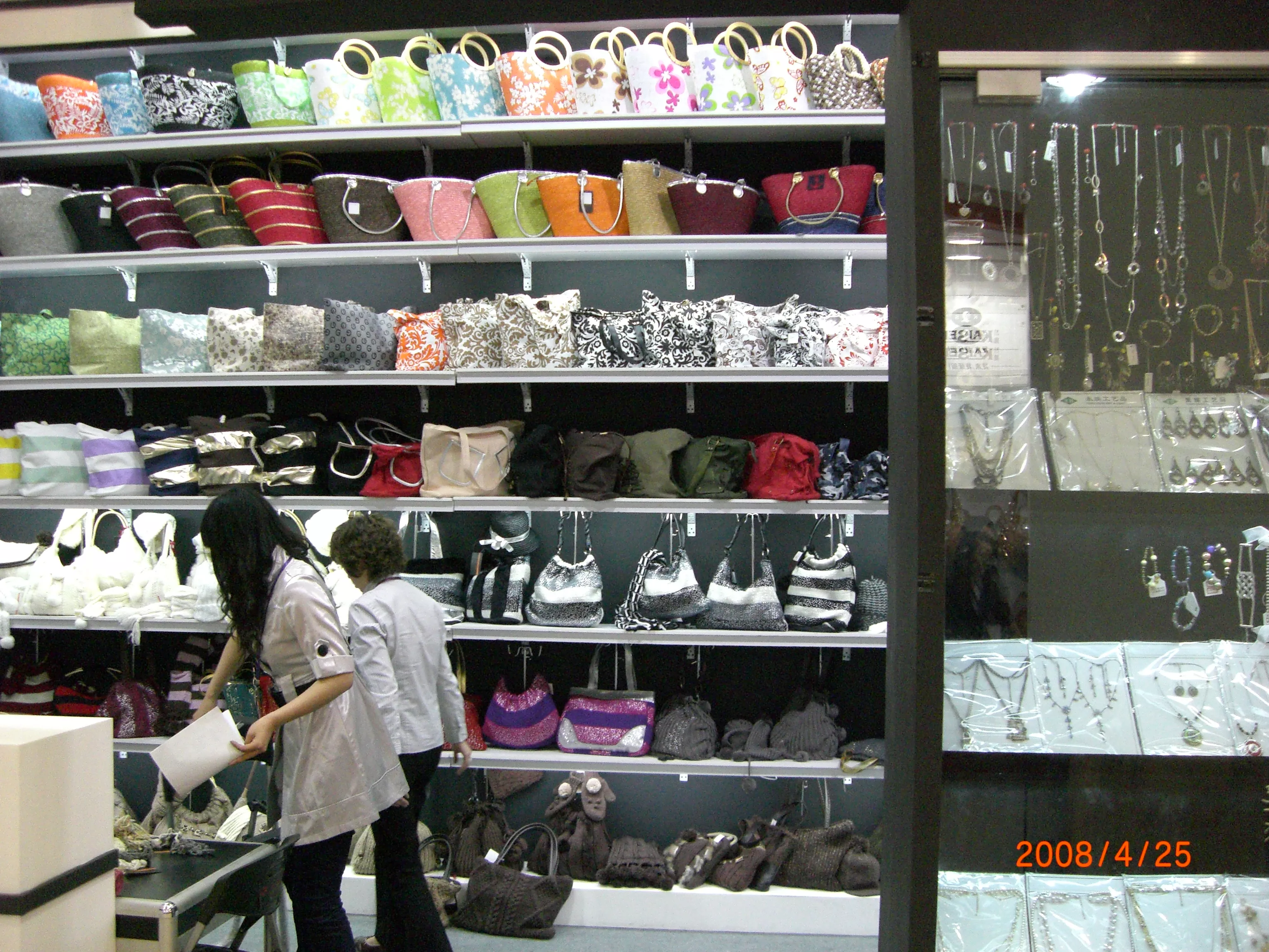 Canton Fair Booth 3.JPG