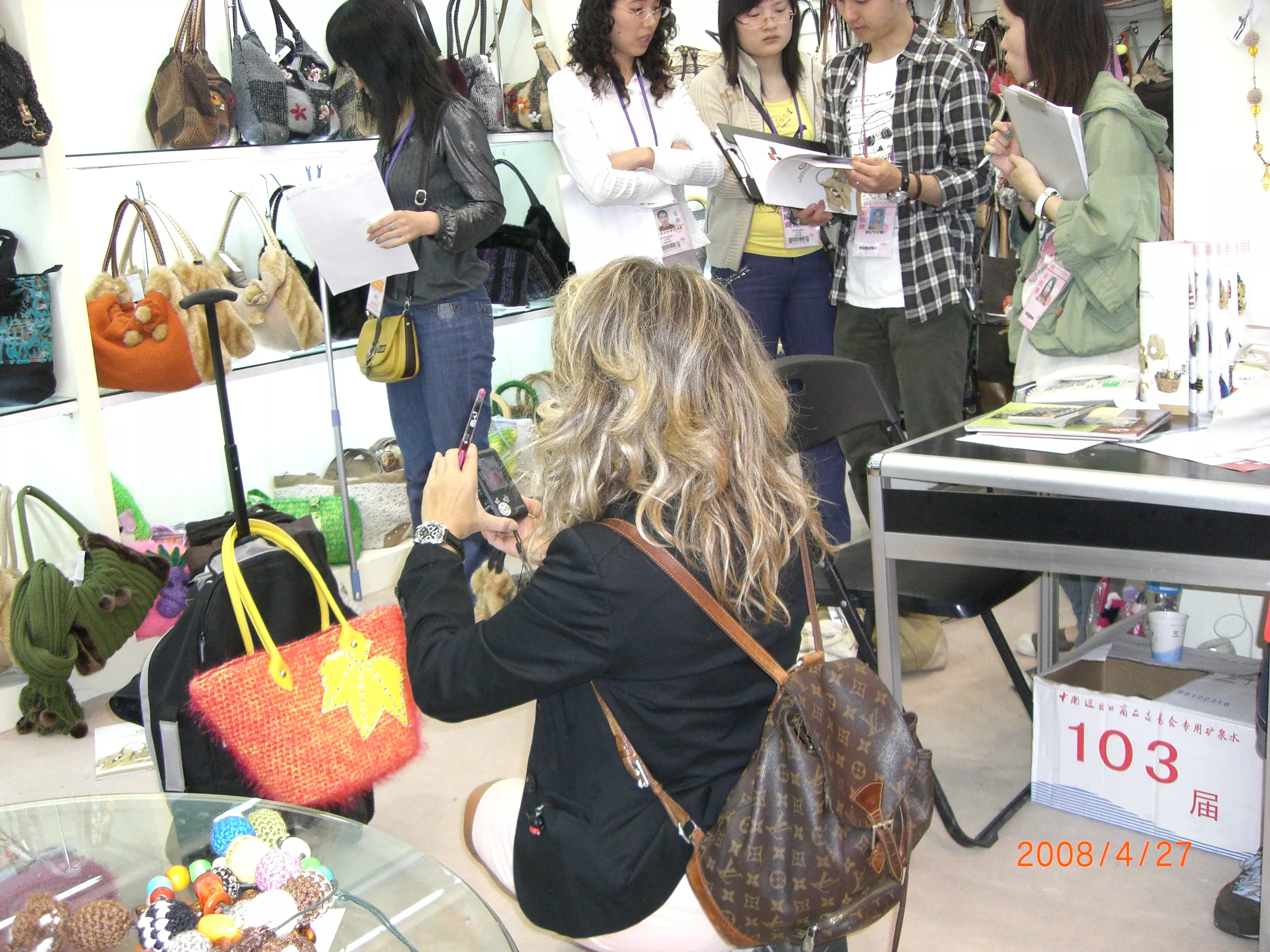 Canton Fair Booth 1.JPG