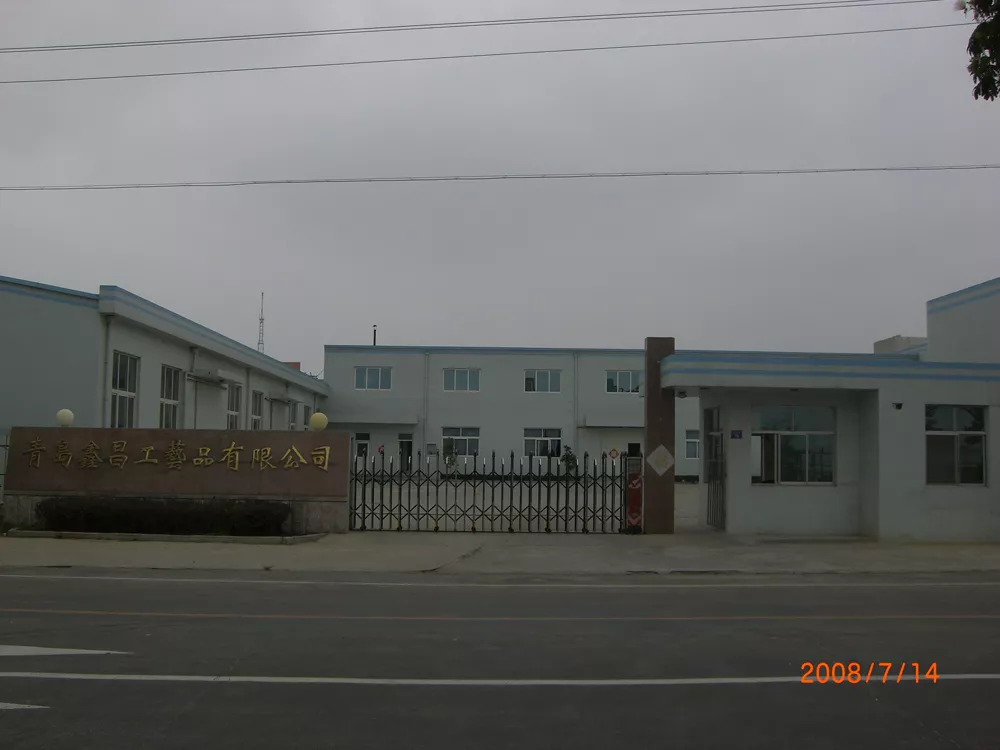 factory name.JPG
